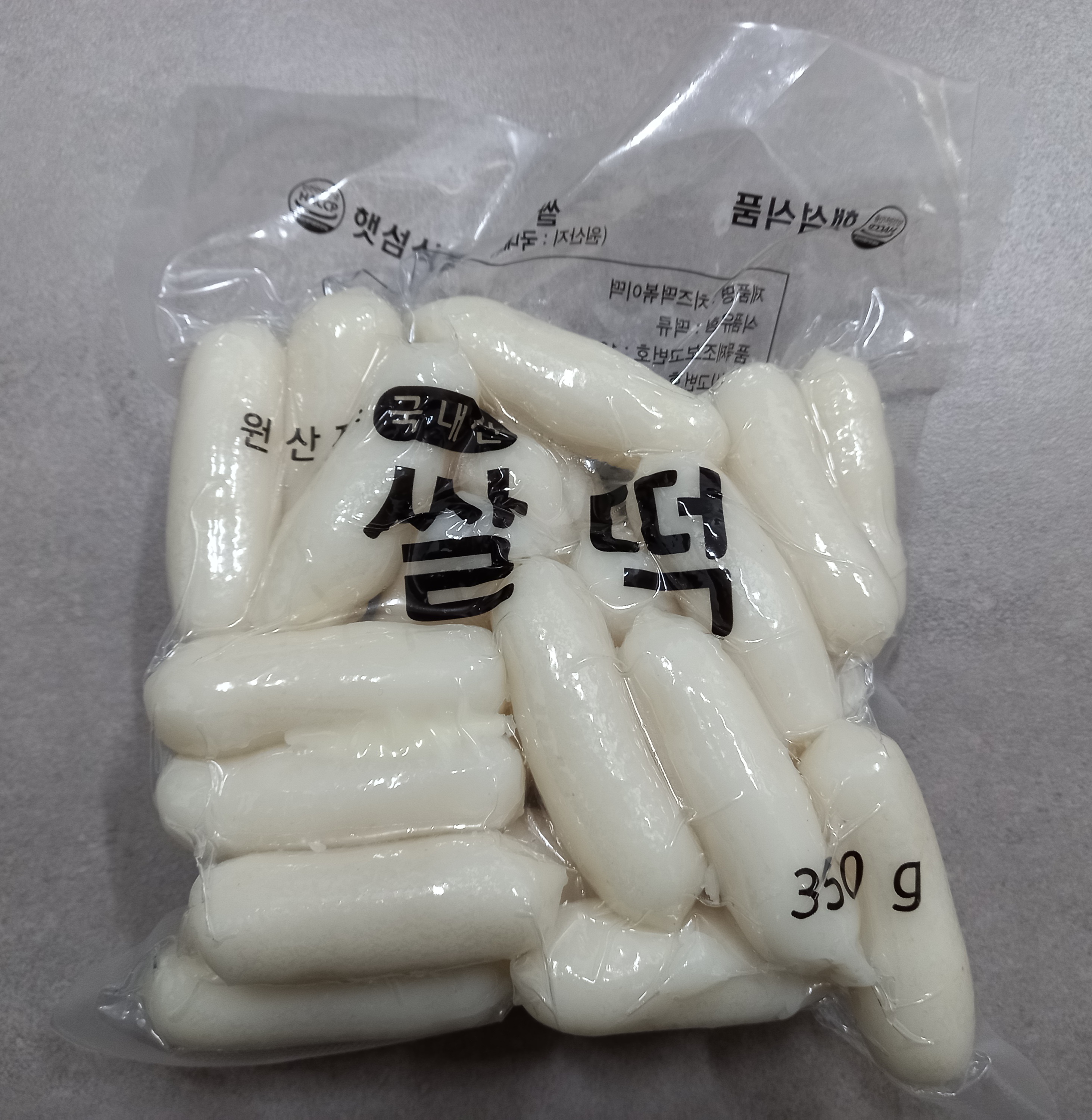 치즈떡(350g)